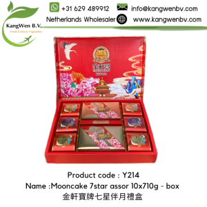 Y214 Mooncake 7star assor 10x710g - box 金軒寶牌七星伴月禮盒