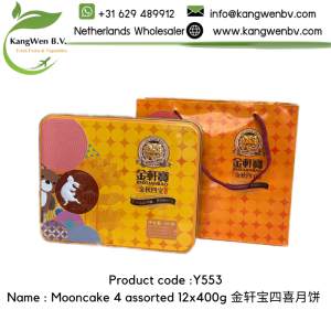 Y553 Mooncake 4 assorted 12x400g 金轩宝四喜月饼