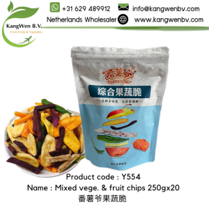 Y554 Mixed vege. & fruit chips 250gx20 番薯爷果蔬脆