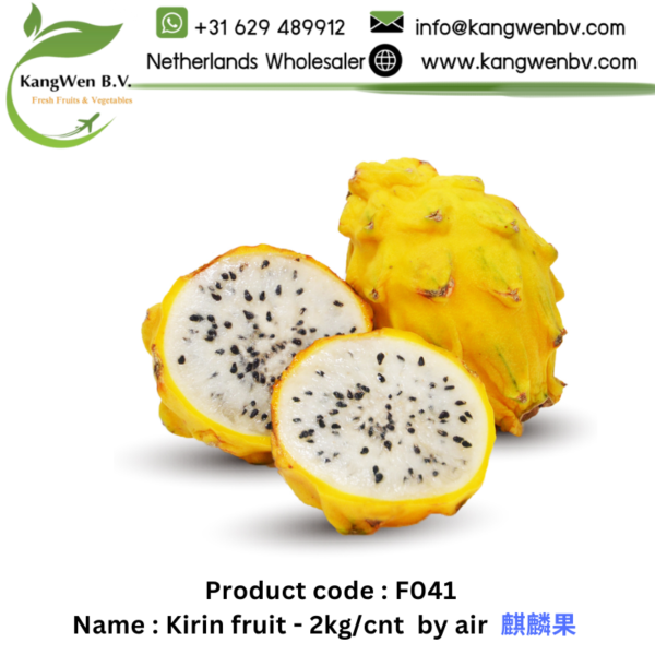 F041 Kirin fruit - 2kg/cnt by air 麒麟果