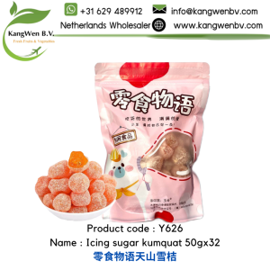 Y626 Icing sugar kumquat 50gx32 零食物语天山雪桔