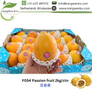 F054 Passion fruit yellow 2kg 百香果