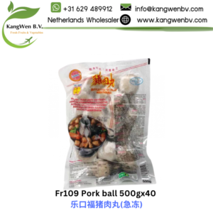 Fr109 Pork ball 500gx40 乐口福猪肉丸(急冻)