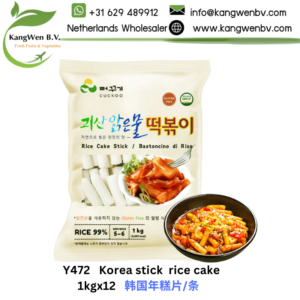 Y472 Korea stick rice cake 1kgx12 韩国年糕片/条