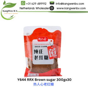 Y644 RRX Brown sugar 300gx30 热人心老红糖