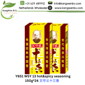 Y651 WSY 13 hot&spicy seasoning 150g*24 王守义十三香