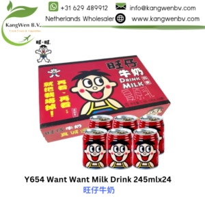 Y654 Want Want Milk Drink 245mlx24 旺仔牛奶