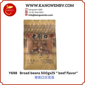 Y698 Broad beans 500gx25 " beef flavor" 老街口兰花豆